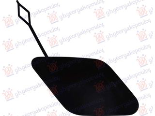 Carro Κάλλυμα Γάντζου Πίσω (M-SPORT) κατάλληλο για BMW SERIES 7 2022- (G70) / 51128081536 - 1 Τεμ