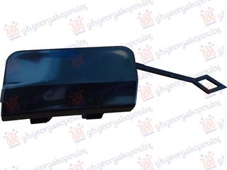 Carro Κάλλυμα Γάντζου Εμπρός κατάλληλο για BMW SERIES iX3 2020- (G08) / 51115A2DF20 - 1 Τεμ