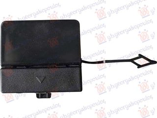 Carro Κάλλυμα Γάντζου Πίσω κατάλληλο για BMW SERIES iX3 2020- (G08) / 51125A2DF23 - 1 Τεμ