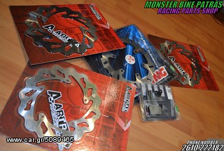 ARTRAX KIT NEXUS 500/MEGA SCOOTERS-thumb-2