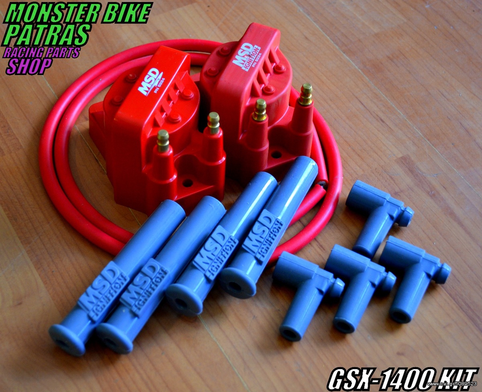 MSD KIT GSX 1400cc