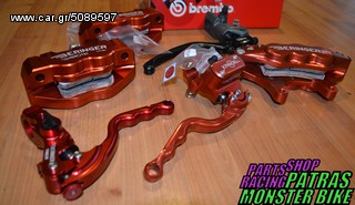 BERINGER KIT SUPERMOTO CRF/RMZ/YZF/KTM/KXF