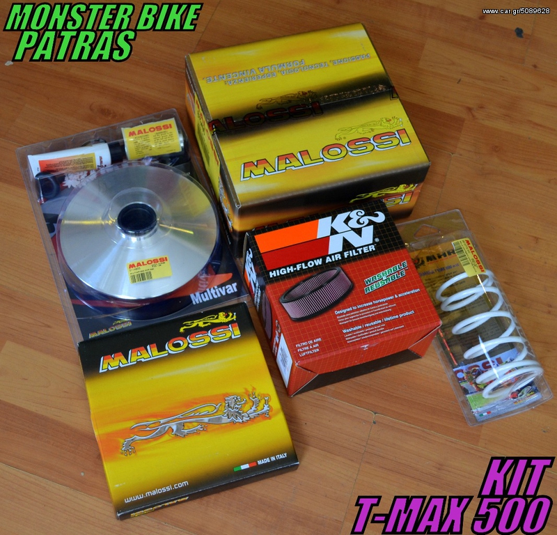 T-MAX 500 MEGA KIT