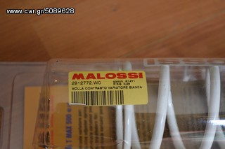 T-MAX 500 MEGA KIT-thumb-5