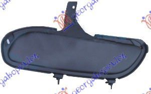 ΚΑΛΥΜΜΑ ΠΡΟΒΟΛΕΑ -1999 - 075604802