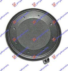 ΚΑΛΥΜΜΑ ΠΡΟΒΟΛΕΑ - 083703990
