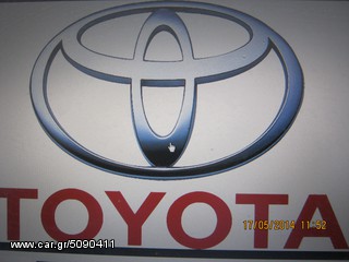 ΟΛΑ ΤΑ ΑΝΤΑΛΛΑΚΤΙΚΑ ΦΑΝΟΠΟΙΕΙΑΣ  TOYOTA