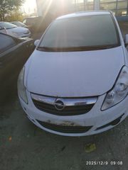aytokinito mixanika opel corsa dpetrelaio1300