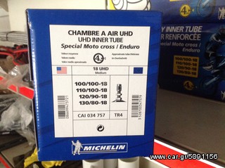 100/100-18 &120/90-18 & 140/80-18 SAMPRELES CROSS 4mm......MICHELIN-thumb-2