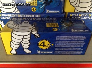 100/100-18 &120/90-18 & 140/80-18 SAMPRELES CROSS 4mm......MICHELIN-thumb-3