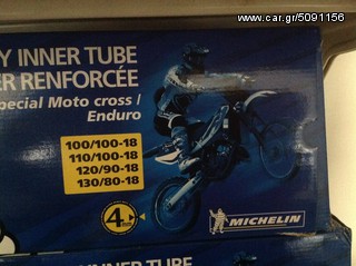 100/100-18 &120/90-18 & 140/80-18 SAMPRELES CROSS 4mm......MICHELIN-thumb-4