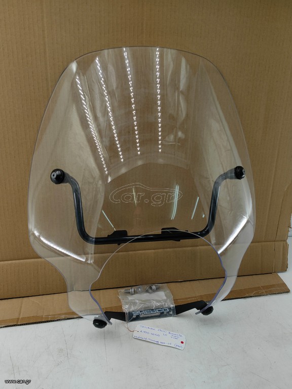 TRIUMPH BONNEVILLE LC,  γνησια ΖΕΛΑΤΙΝΑ A9701646