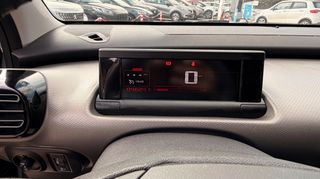 Citroen C4 Cactus 2018 1.2 SHINE CAMERA NAVI FULL EXTRA-thumb-23