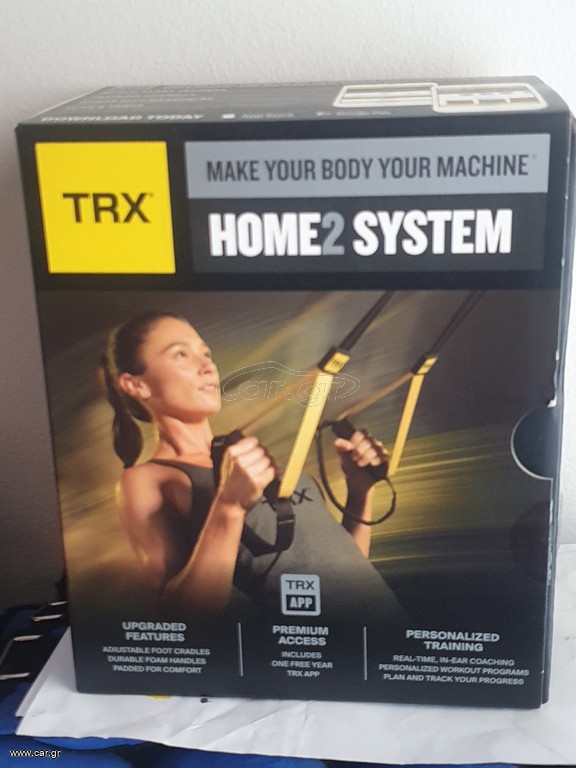 TRX HOME 2