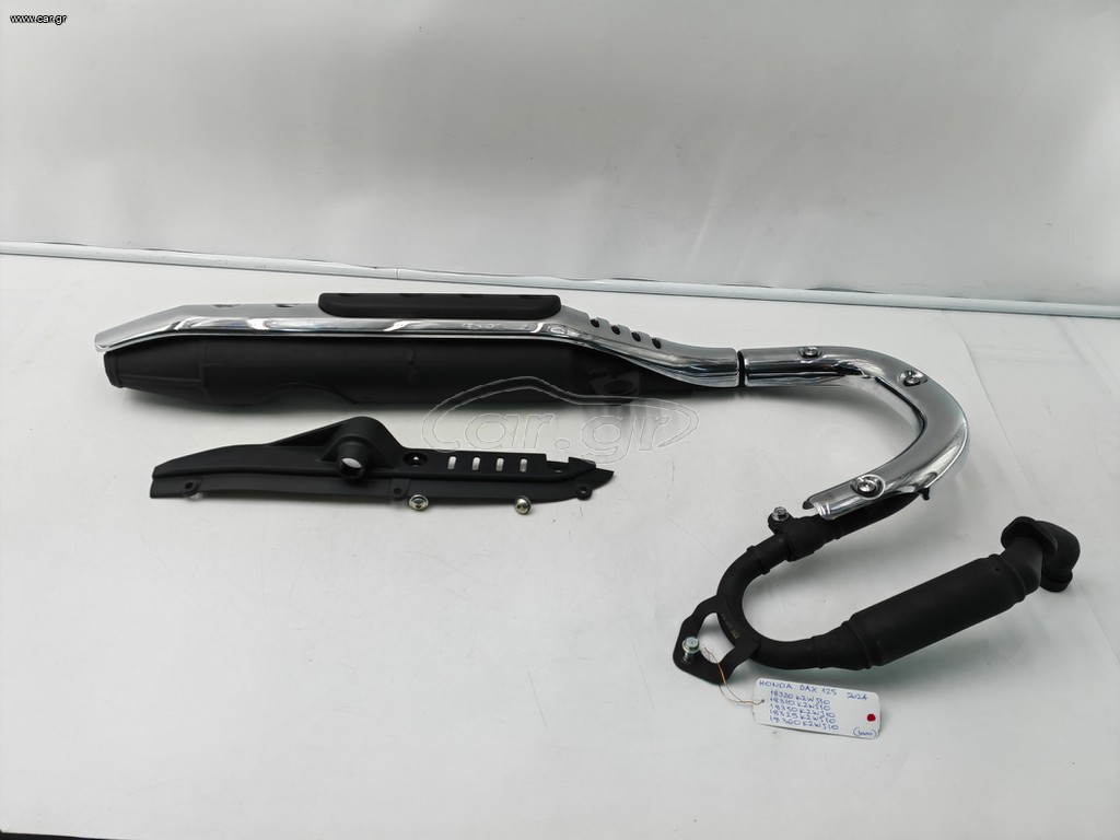 HONDA DAX 125 2025 ΓΝΗΣΙΑ ΕΞΑΤΜΙΣΗ 0 ΧΛΜ