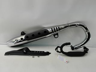 HONDA DAX 125 2025 ΓΝΗΣΙΑ ΕΞΑΤΜΙΣΗ 0 ΧΛΜ-thumb-4