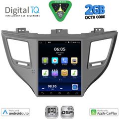 DIGITAL IQ BXF 5997_CPAA TESLA STYLE for HYUNDAI TUCSON mod. 2015-2019 | Pancarshop
