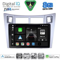 DIGITAL IQ BXK 20736SL_CPAA (9inc) MULTIMEDIA TABLET for TOYOTA YARIS mod. 2006-2011 (SILVER) | Pancarshop