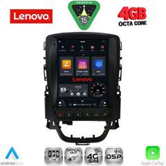 LENOVO SSX 9972_CPA TESLA STYLE for OPEL ASTRA J mod. 2011-2016 | Pancarshop