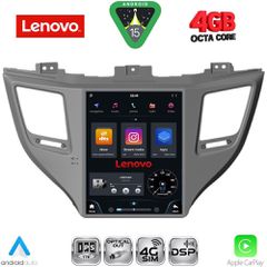 LENOVO SSX 9997_CPA TESLA STYLE for HYUNDAI TUCSON mod. 2015-2019 | Pancarshop