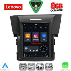 LENOVO SSW 10978_CPA TESLA STYLE for HONDA CRV mod. 2012-2017 | Pancarshop