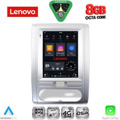 LENOVO SSW 10967_CPA TESLA STYLE for NISSAN XTRAIL mod. 2007-2013 | Pancarshop
