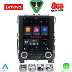 LENOVO SSW 10998_CPA TESLA STYLE for RENAULT KOLEOS - MEGANE mod. 2016-2025 | Pancarshop