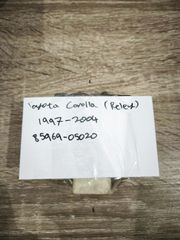 Toyota Corolla. 85969-05020