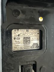 HYUNDAI KONA 20-23  RADAR SENSOR#Papanikolaouparts