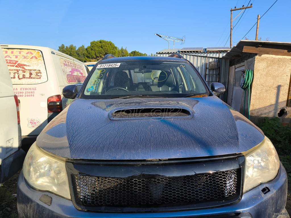 Subaru forester diesel