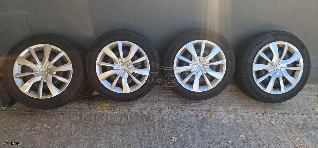 Ζαντολάστιχα σιδερένια opel corca F