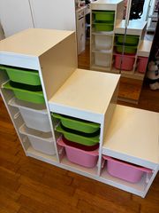 IKEA TROFAST Σύνθεση αποθήκευσης με κουτιά