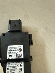 HYUNDAI IONIQ 21-24 BLIND SPOT RADAR SENSOR#Papanikolaouparts