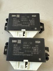 BMW 530 G60 24-25 Module #Papanikolaouparts