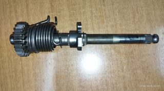 DAYTONA SPRIDER 125i Άξονας Μανιβέλας Κομπλέ Γνήσιος