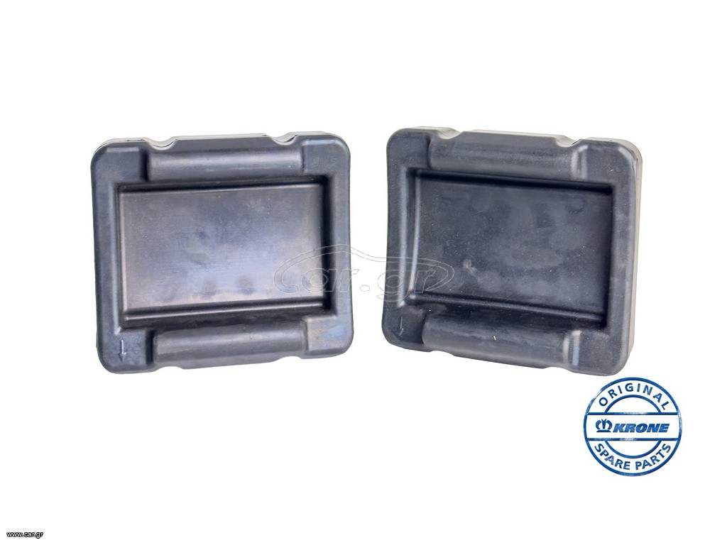 ΣΕΤ ΛΑΣΤΙΧΑ ΓΙΑ ΠΕΤΑΛΟ ΤΥΠΟΥ JOST 2 INCH (F901076) SK 1259 | TRIAN HELLAS