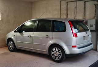 Ford C-Max 2005 Ghia ΤΕΛΙΚΉ ΤΙΜΉ!-thumb-1