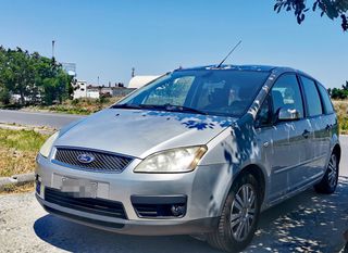 Ford C-Max 2005 Ghia ΤΕΛΙΚΉ ΤΙΜΉ!-thumb-3