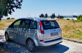 Ford C-Max 2005 Ghia ΤΕΛΙΚΉ ΤΙΜΉ!-thumb-6