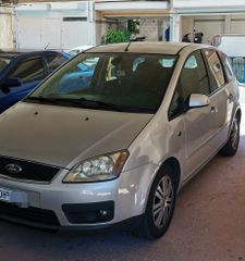 Ford C-Max 2005 Ghia ΤΕΛΙΚΉ ΤΙΜΉ!-thumb-20