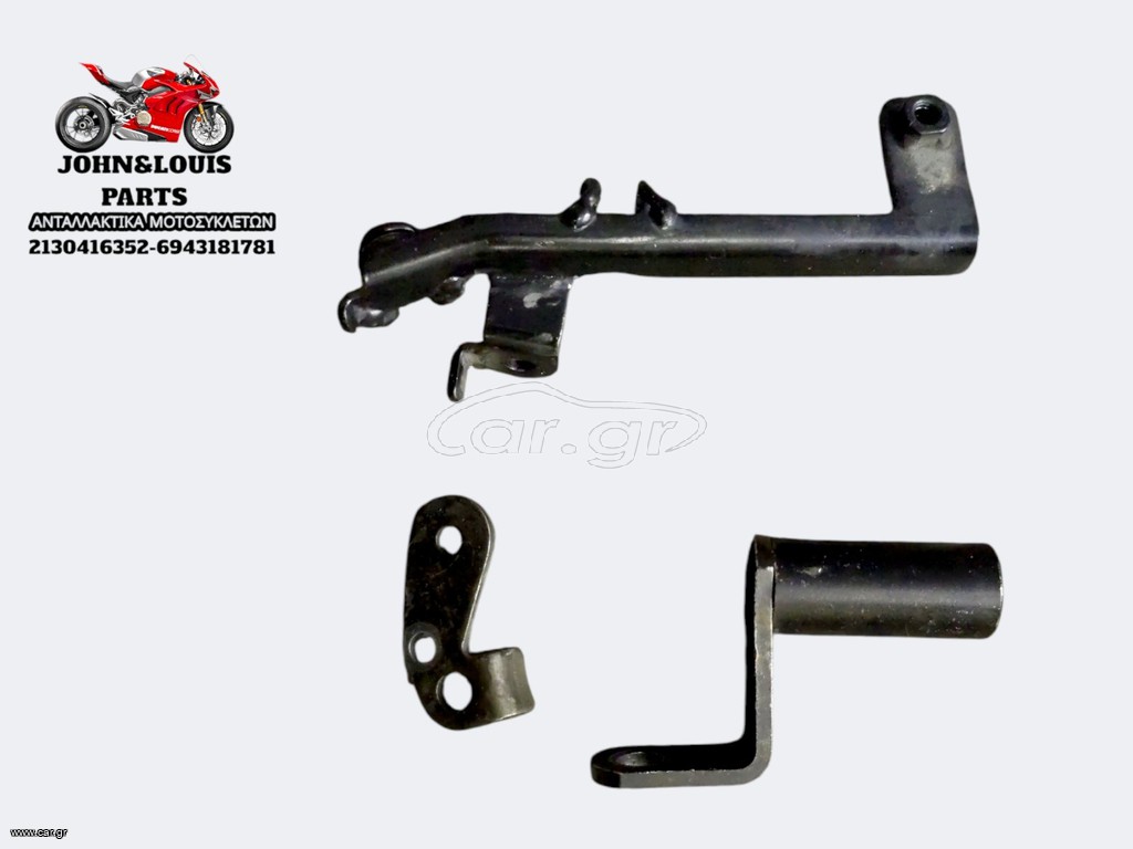 ΒΑΣΕΙΣ INNOVA INJECTION