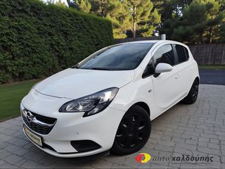 Opel Corsa 2017 1.3 GEN E-FACELIFT | ECOFLEX EDITION | ΠΕΤΡΕΛΑΙΟ | ΑΥΤΟΜΑΤΟ