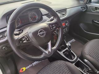 Opel Corsa 2017 1.3 GEN E-FACELIFT | ECOFLEX EDITION | ΠΕΤΡΕΛΑΙΟ | ΑΥΤΟΜΑΤΟ-thumb-9