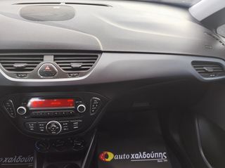 Opel Corsa 2017 1.3 GEN E-FACELIFT | ECOFLEX EDITION | ΠΕΤΡΕΛΑΙΟ | ΑΥΤΟΜΑΤΟ-thumb-18