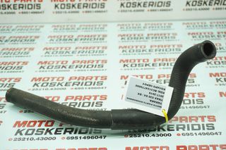 ΚΟΛΑΡΟ ΝΕΡΟΥ ->  YAMAHA TMAX 530 SX - DX / 2017 - 2019 / ΚΩΔ: BC3124770000
