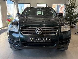 Volkswagen Touareg 2006 V6 TDI 3.0L-ΠΛΗΡΩΜΕΝΑ ΤΕΛΗ 2026 - VENERIS MOTORS