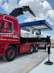 Γερανοί Hiab 2010 XS 600 E-7 HiPro-thumb-11