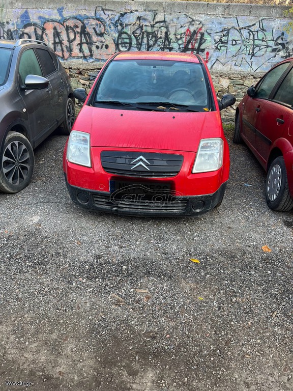 Citroen C2 2008