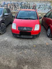 Citroen C2 2008