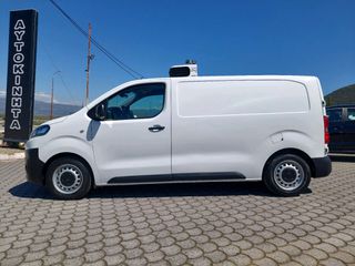 Ψυγείο Citroen 2020 JUMPY L2H1 ΨΥΓΕΙΟ CARRIER NEOS100S  ΕΛΛΗΝΙΚΟ-thumb-7